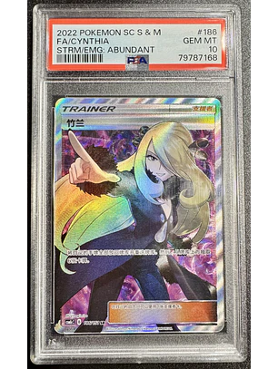 Cynthia #186/151 Pokémon Chinese CSM1cC (PSA 10)