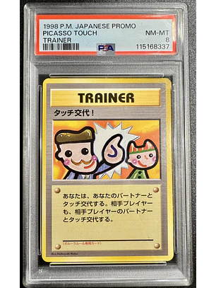 1998 Pokémon Japanese Promo Trainer Picasso Touch (PSA 8)