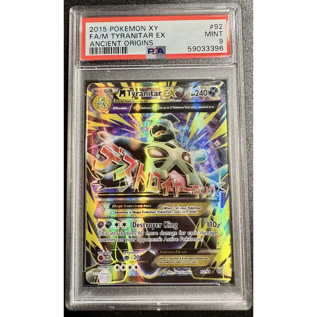 M Tyranitar EX #92/98 Pokémon Ancient Origins (PSA 9) 1