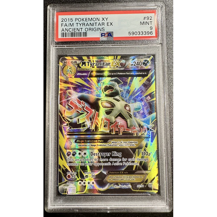 M Tyranitar EX #92/98 Pokémon Ancient Origins (PSA 9) 1
