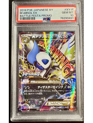 M Absol EX #XY-P Pokémon [Stamped 2014] Japanese Promo (PSA 10)