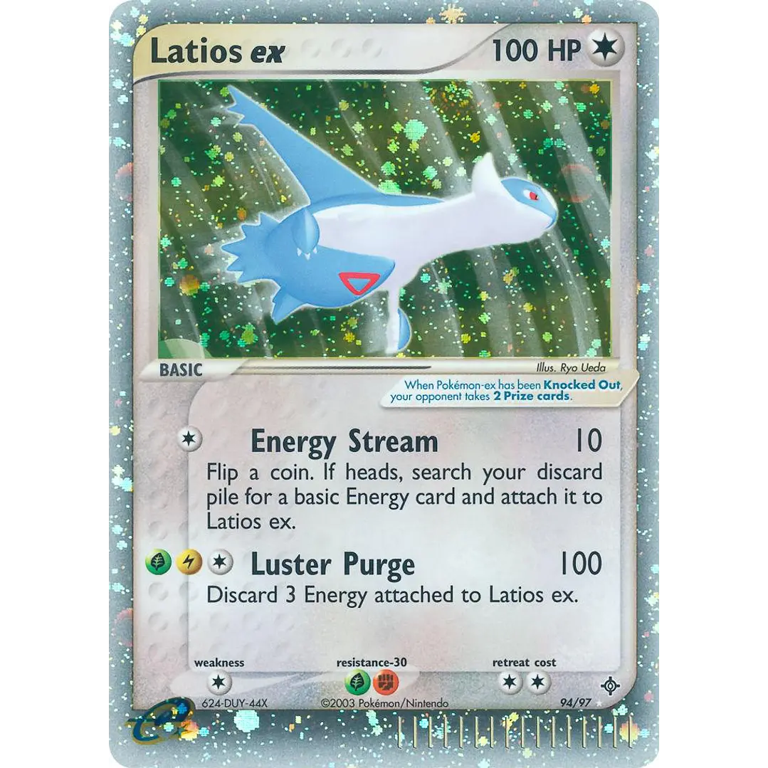 Latios EX #94/97 Pokémon Dragon 1