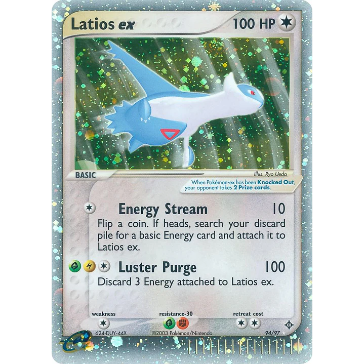 Latios EX #94/97 Pokémon Dragon 1