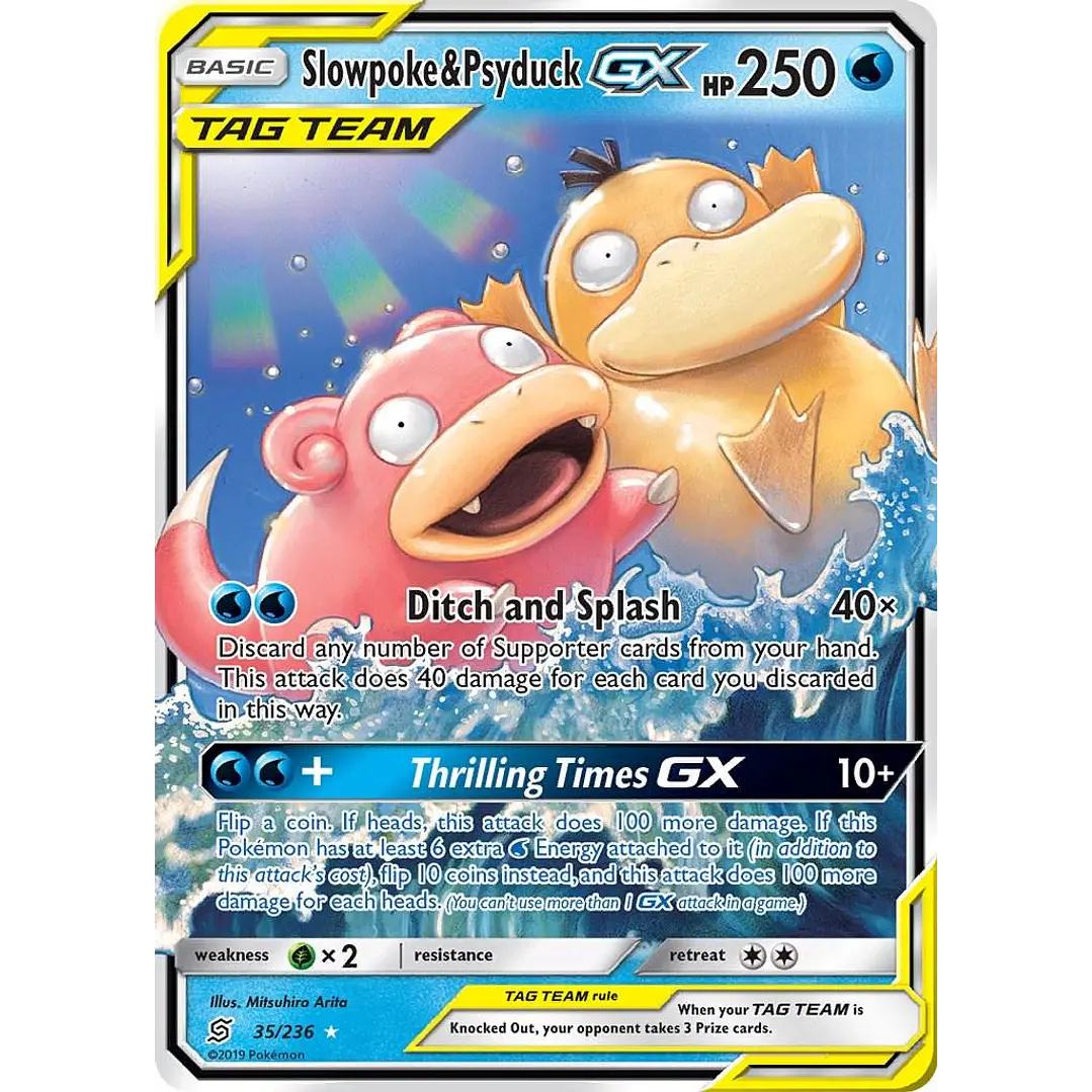 Slowpoke & Psyduck GX #35/236 Pokémon Unified Minds  1