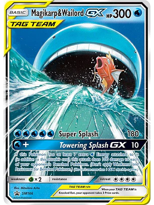 Magikarp & Wailord GX #SM166 Pokémon Promo 