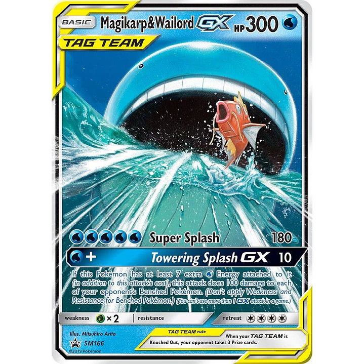 Magikarp & Wailord GX #SM166 Pokémon Promo  1