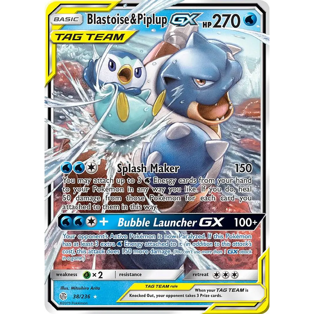 Blastoise & Piplup GX #38/236 Pokémon Cosmic Eclipse  1