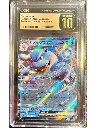 Blastoise EX #9/165 Pokémon Japanese Scarlet & Violet 151 (CGC PRISTINE 10)