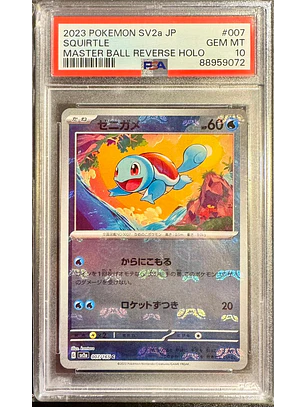 Squirtle [Master Ball] #7/165 Pokémon Japanese Scarlet & Violet 151 (PSA 10)