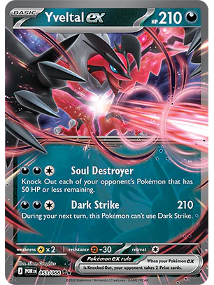 Yveltal ex #53/88 Perfect Order