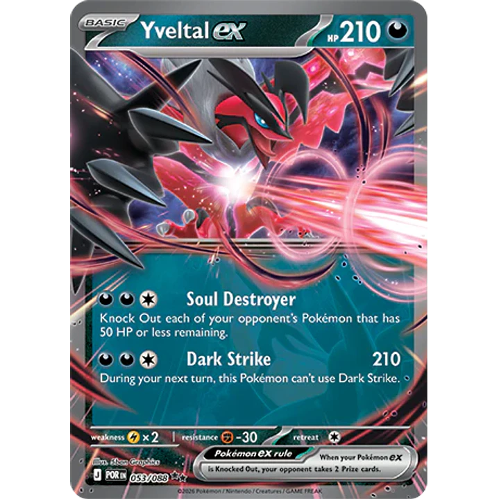 Yveltal ex #53/88 Perfect Order 1