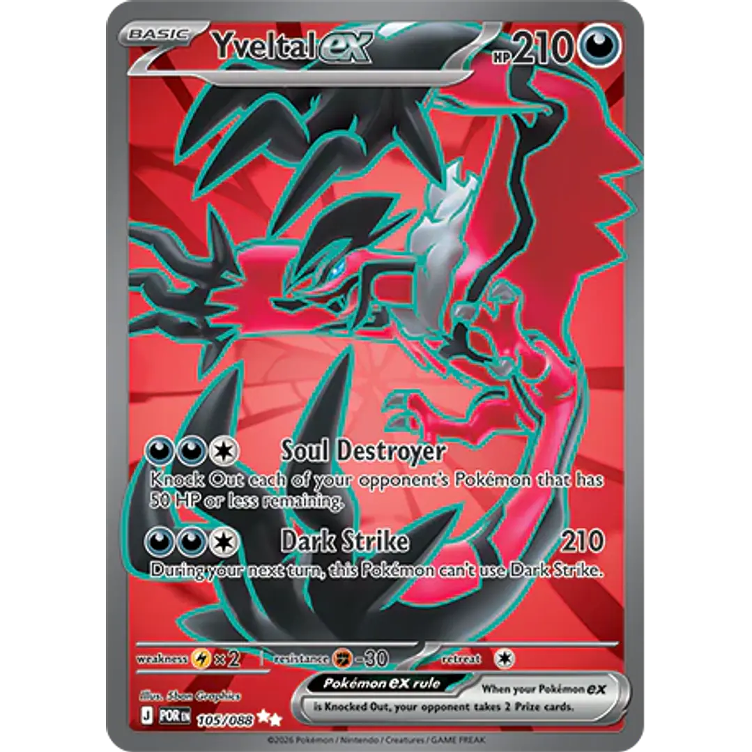 Yveltal ex #105/88 Perfect Order 1