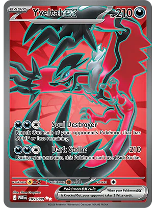 Yveltal ex #105/88 Perfect Order