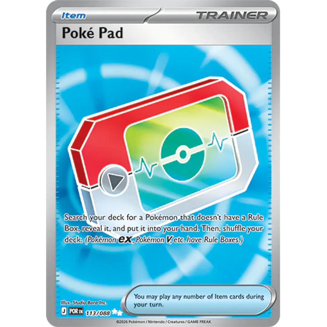 Poké Pad #113/88 Perfect Order 1