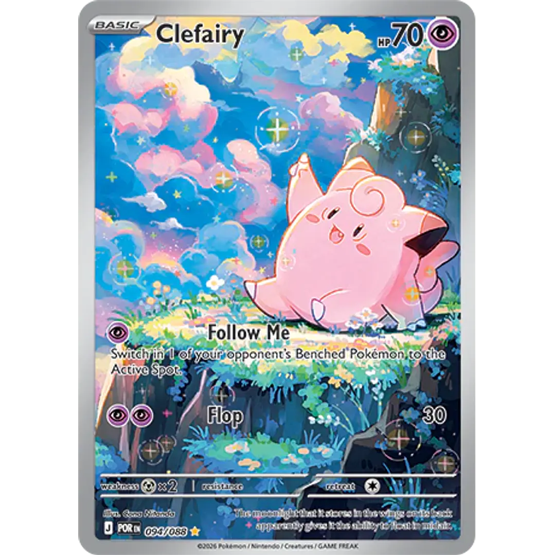 Clefairy #94/88 Perfect Order 1