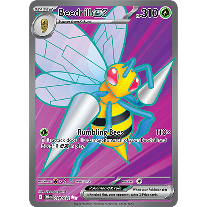 Beedrill ex #98/86 Chaos Rising 1