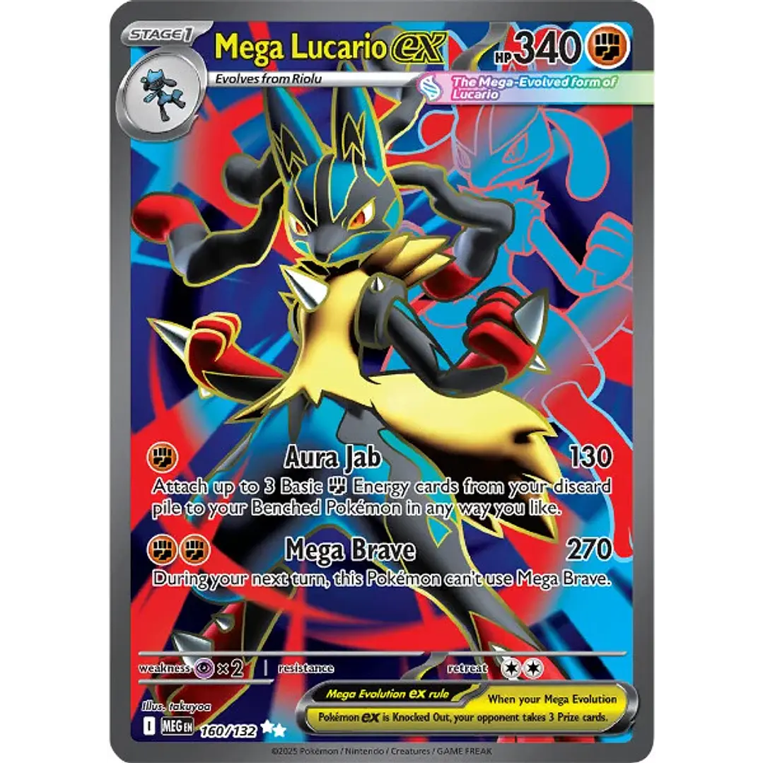 Mega Lucario ex #160/132 Mega Evolution 1
