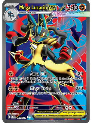 Mega Lucario ex #160/132 Mega Evolution