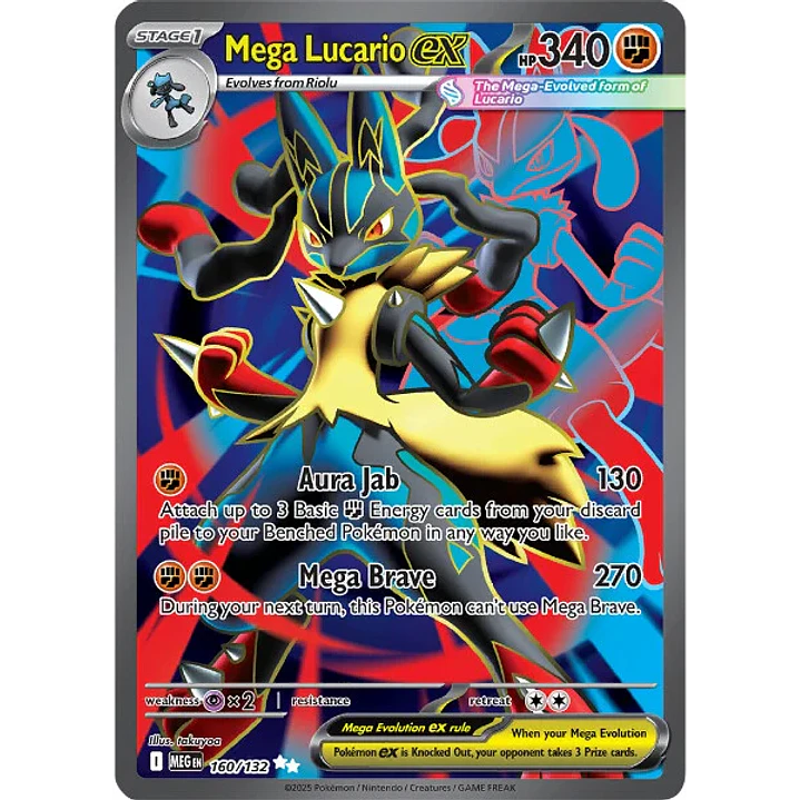 Mega Lucario ex #160/132 Mega Evolution 1