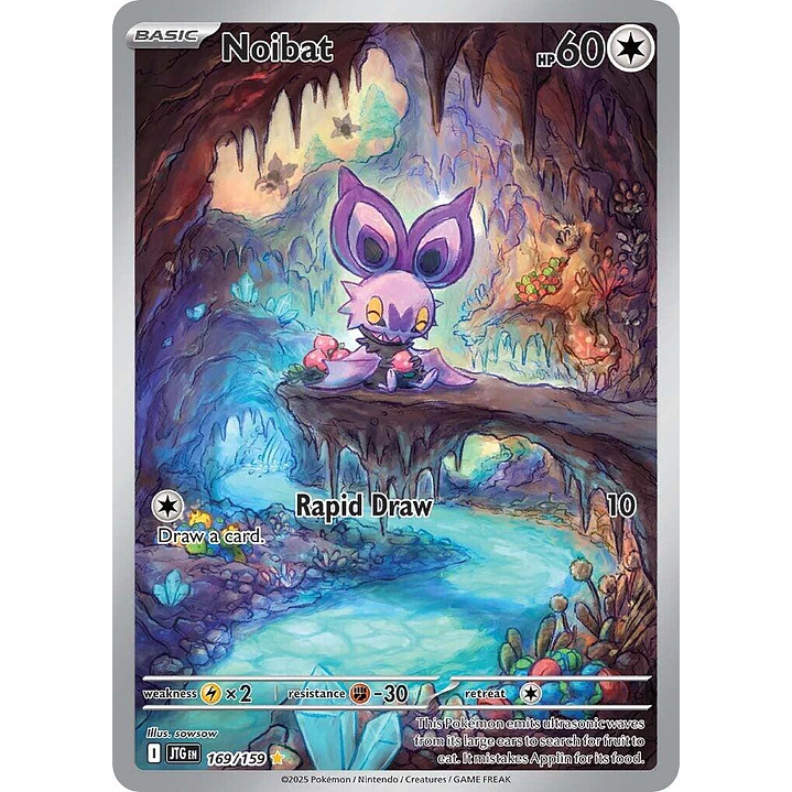 Noibat #169/159 Pokémon Journey Together 1