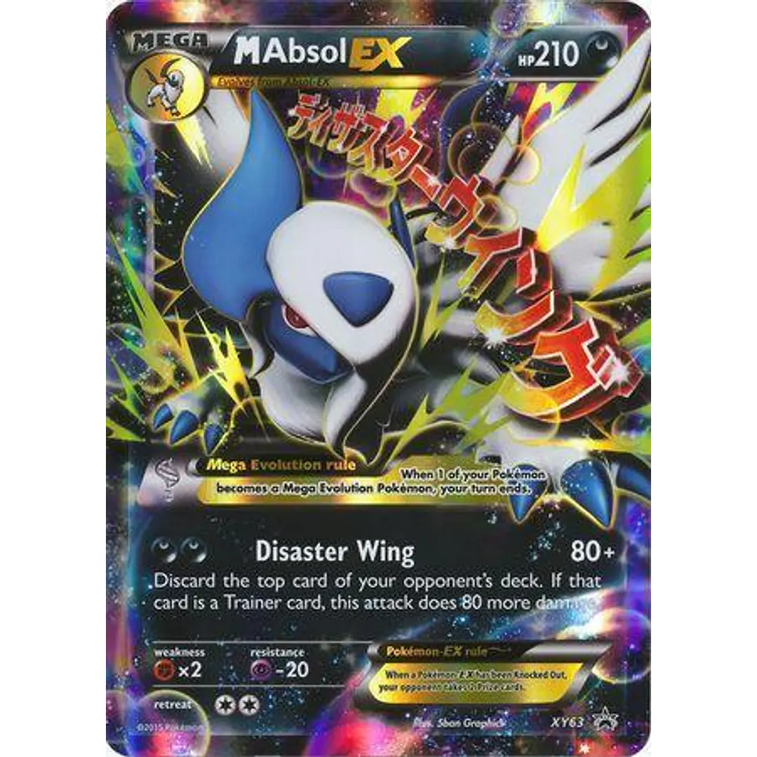 M Absol EX #XY63 Pokémon Promo 1