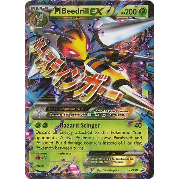 Mega Beedrill EX #XY158 Pokémon Promo 1