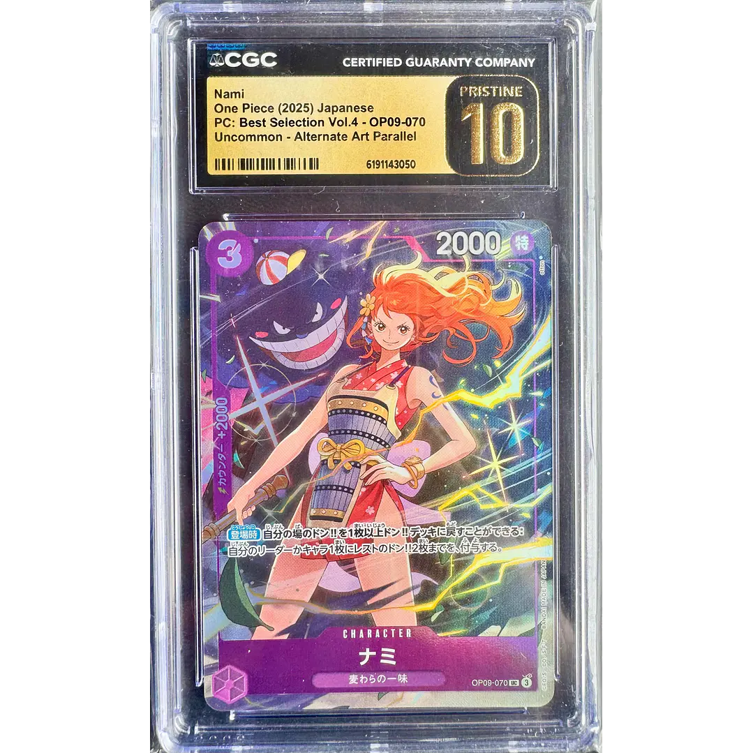 Nami [Best Selection] OP09-070 One Piece Japanese (CGC PRISTINE 10) 1