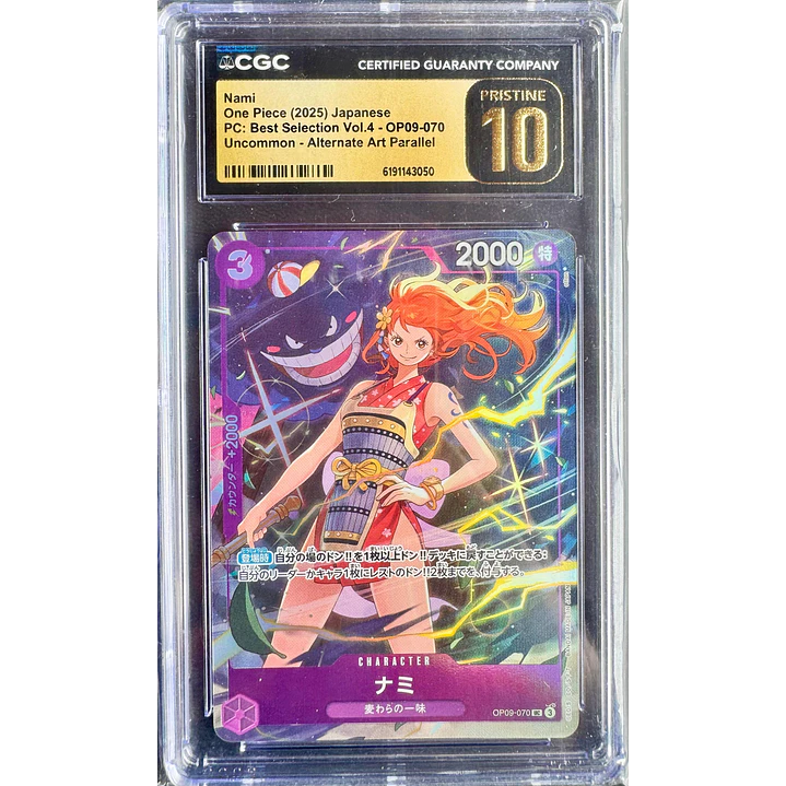 Nami [Best Selection] OP09-070 One Piece Japanese (CGC PRISTINE 10) 1