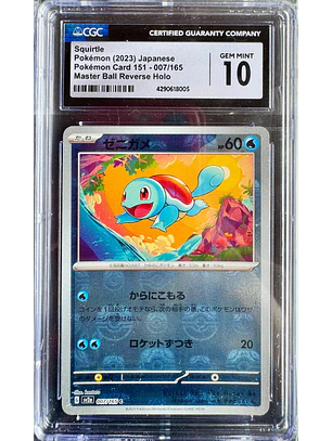Squirtle [Master Ball] #7/165 Pokémon Japanese Scarlet & Violet 151 (CGC 10)