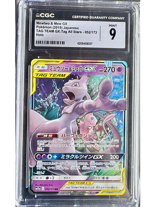 Mewtwo & Mew GX #52/173 Pokémon Japanese Tag All Stars (CGC 9)
