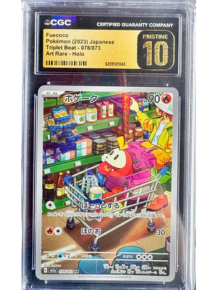 Fuecoco #78/73 Pokémon Japanese Triplet Beat (CGC PRISTINE 10)