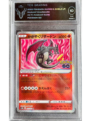 Radiant Charizard #11/71 Pokémon Japanese Go (TCG 10)