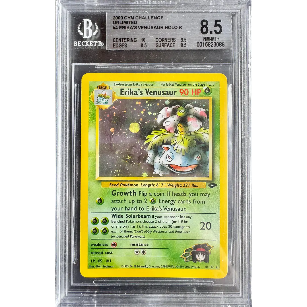 Erika's Venusaur #4/132 Pokémon Gym Challenge (Beckett 8,5) 1