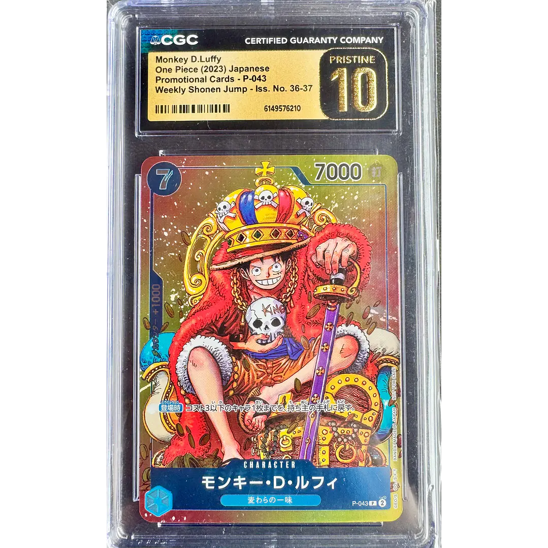 Monkey.D.Luffy [Weekly Shonen Jump Foil] P-043 One Piece Japanese Promo (CGC PRISTINE 10) 1