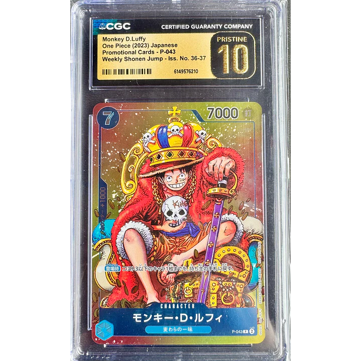 Monkey.D.Luffy [Weekly Shonen Jump Foil] P-043 One Piece Japanese Promo (CGC PRISTINE 10) 1