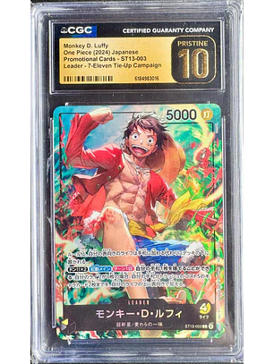 Monkey.D.Luffy [7-Eleven Promo] ST13-003 One Piece Japanese Promo (CGC PRISTINE 10)