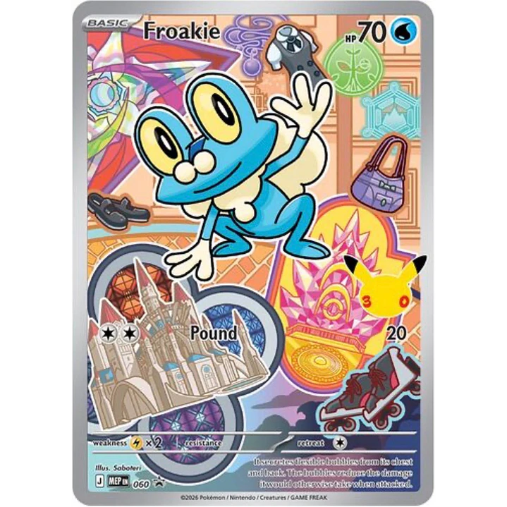 Froakie #60 Pokémon Promo 1