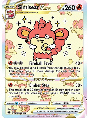 Simisear VSTAR #GG37/GG70 Pokémon Crown Zenith