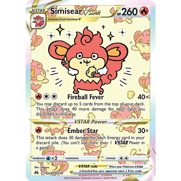 Simisear VSTAR #GG37/GG70 Pokémon Crown Zenith 1