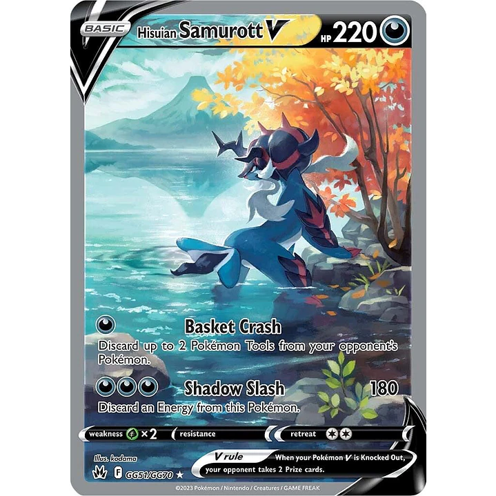 Hisuian Samurott V #GG51/GG70 Pokémon Crown Zenith 1
