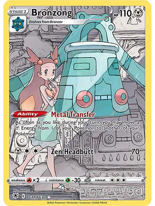 Bronzong #TG11/TG30 Pokémon Astral Radiance