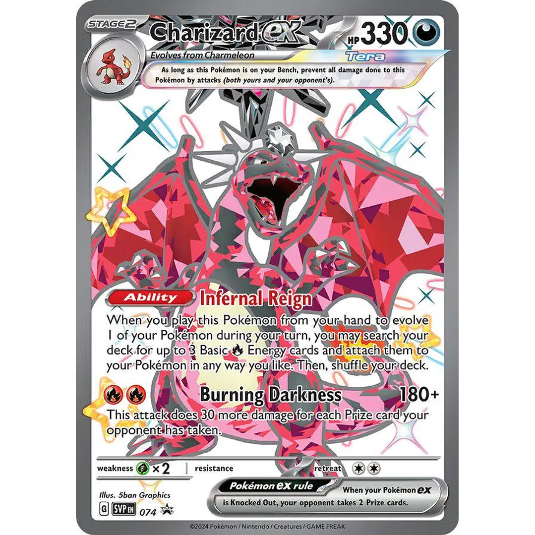 Charizard ex #74 Pokémon Promo 1