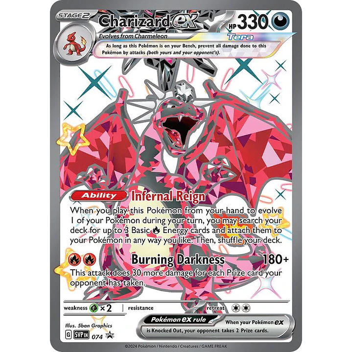 Charizard ex #74 Pokémon Promo 1