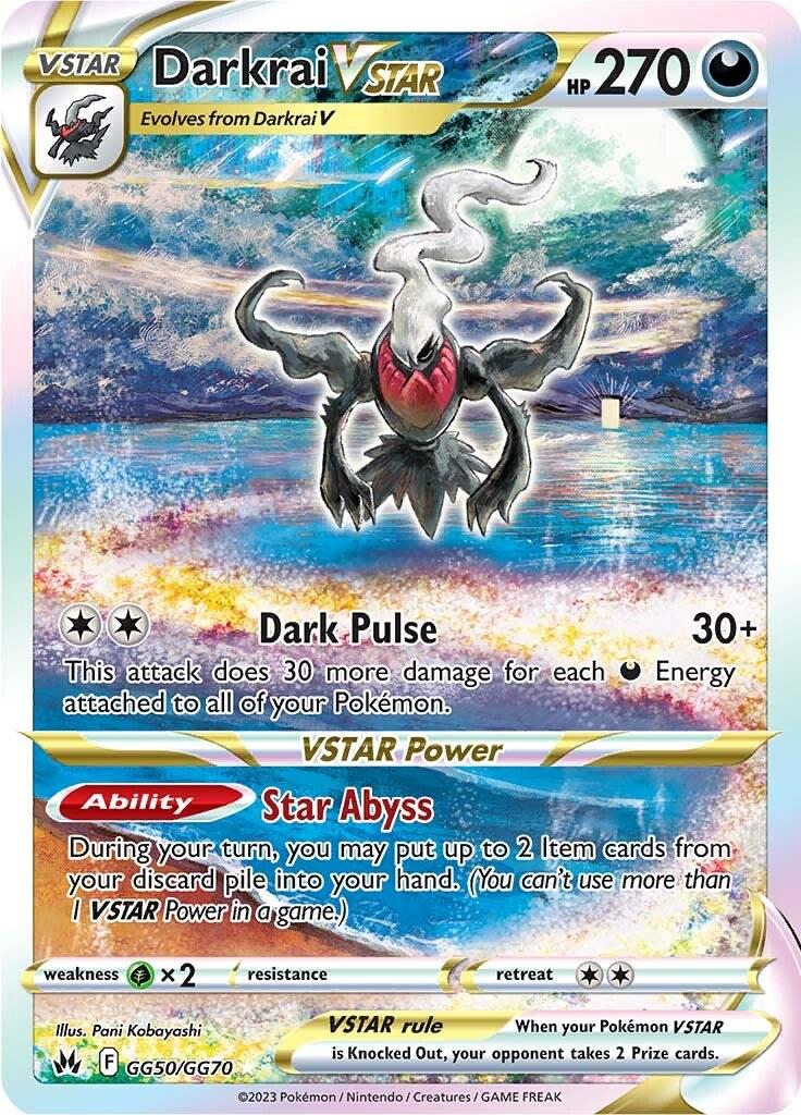 海外版ダークライVSTAR SAR GG50/GG70 Darkrai Darkrai VStar #GG50/GG70 Pokémon Crown Zenith