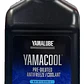 Yamacool anticongelante yamaluve coolant - Miniatura 2