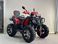 Cuatrimoto ATV 300 cc M/N Aro 12