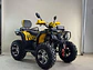 Cuatrimoto ATV 300 cc M/N Aro 12