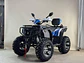 Cuatrimoto ATV 300 cc M/N Aro 12