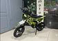 CROSS ELÉCTRICA 800W WEN MOTORS 2026 | Moto Eléctrica Infantil con 3 Velocidades, Frenos de Disco y Batería 36Ah - Miniatura 2