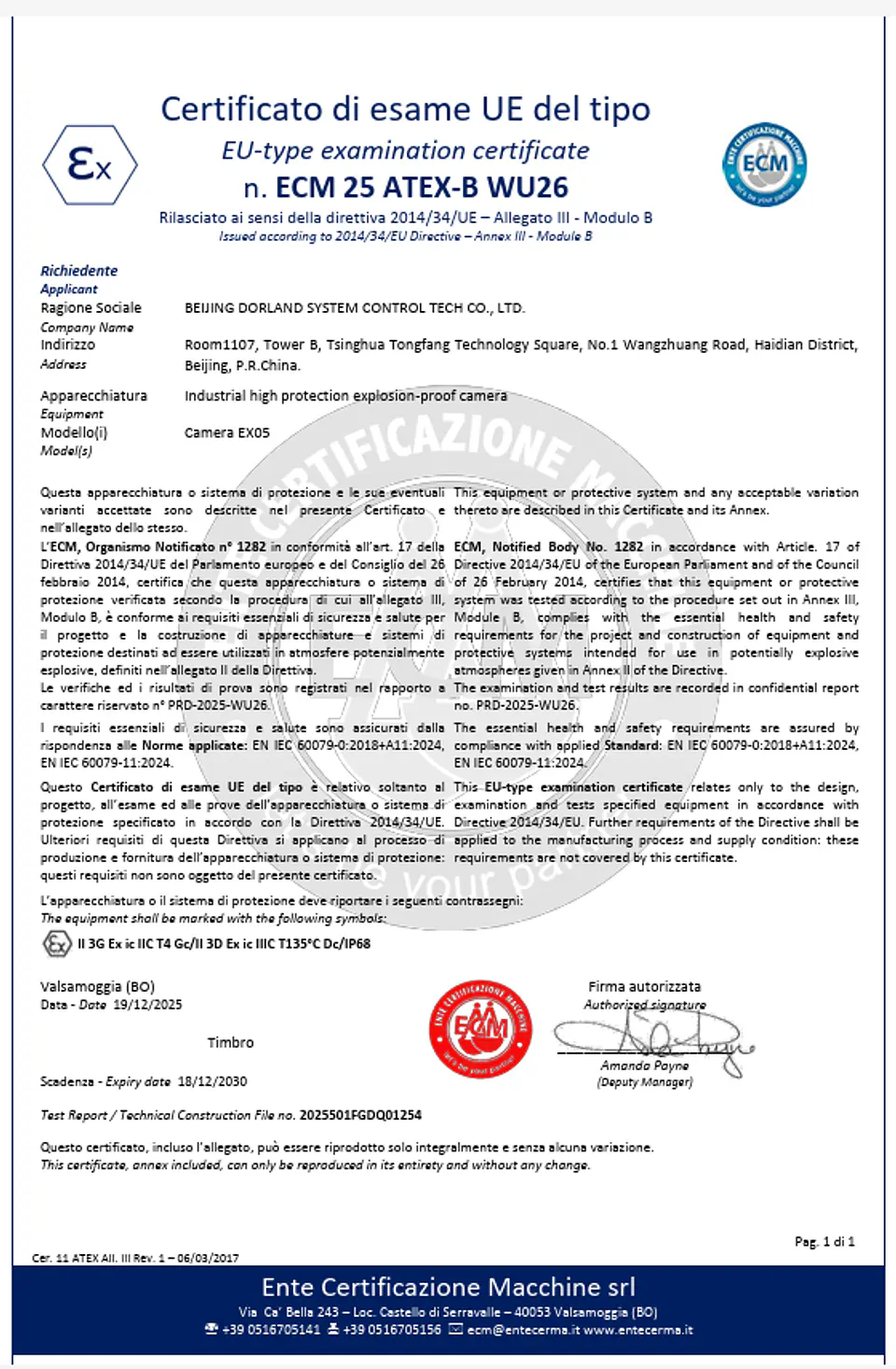 Cámara Digital Intrínsecamente Segura  ATEX IP 68 EX05 8